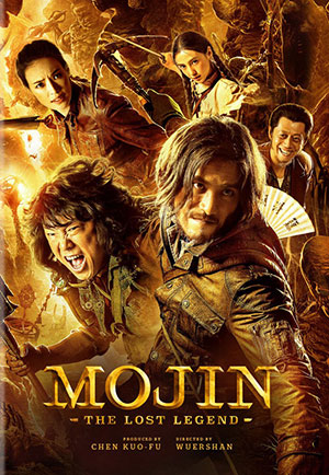 Mojin: The Lost Legend