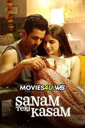 Sanam Teri Kasam