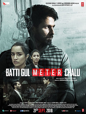 Batti Gul Meter Chalu