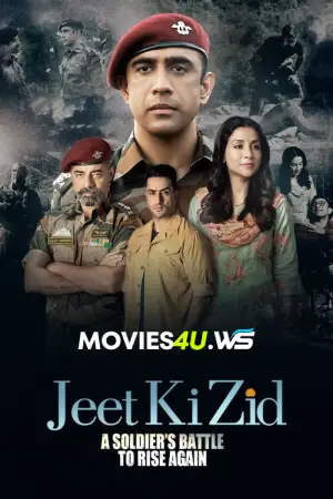 Jeet Ki Zid