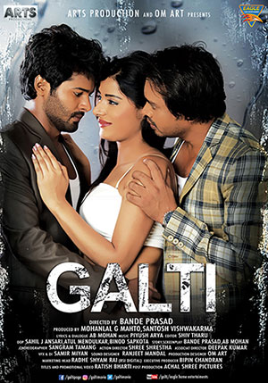 Galti