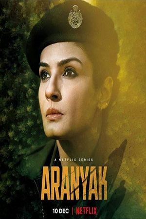 Aranyak