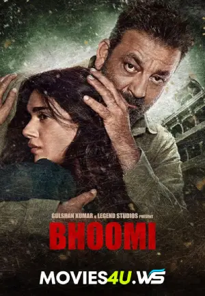 Bhoomi