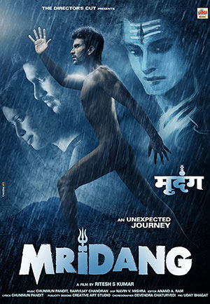 Mridang