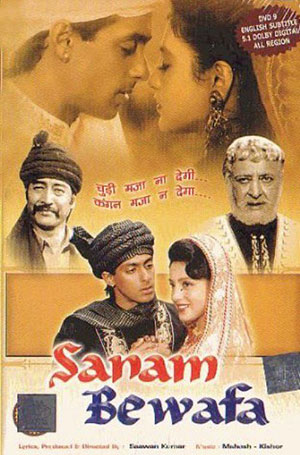 Sanam Bewafa