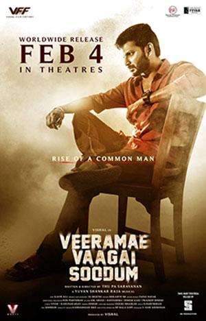 Veerame Vaagai Soodum