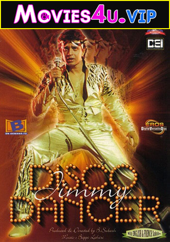 Disco Dancer