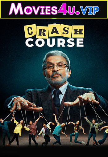 Crash Course