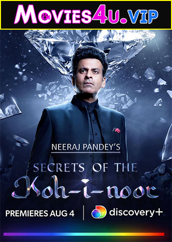 Secrets of the Kohinoor