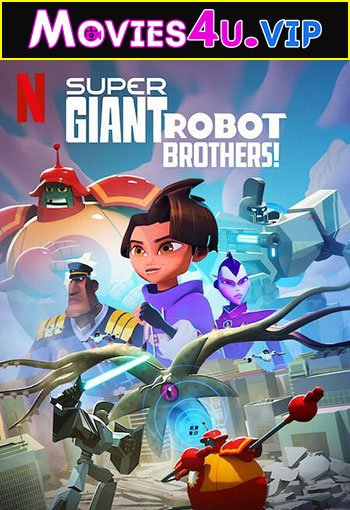 Super Giant Robot Brothers