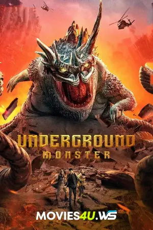 Underground Monster