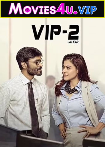 VIP 2 Lalkar