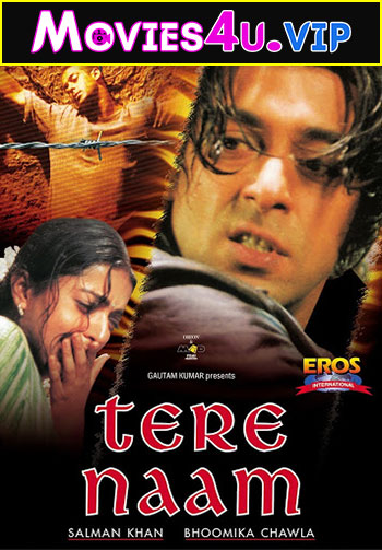 Tere Naam