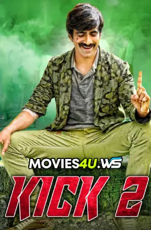 Kick 2