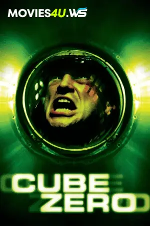 Cube Zero