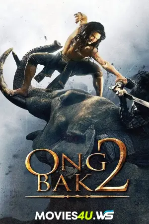 Ong Bak 2: The Beginning