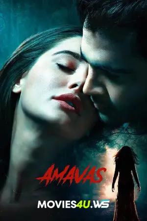 Amavas