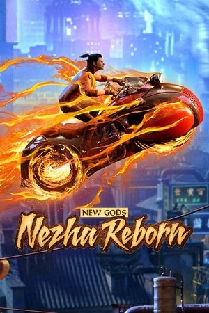 Nazha Reborn