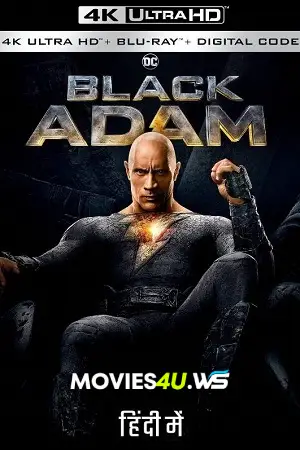 Black Adam