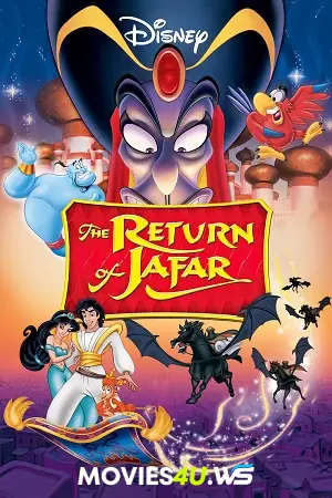 Aladdin 2: The Return of Jafar