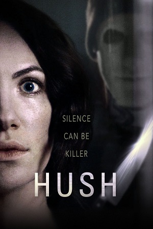 Hush