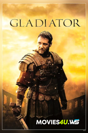 Gladiator