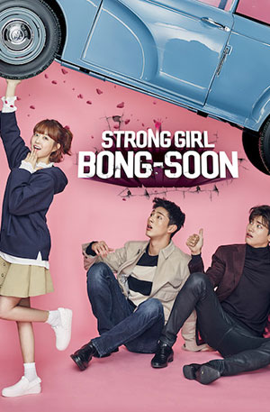 Strong Woman Do Bong Soon