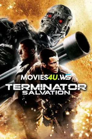 Terminator 4: Terminator Salvation