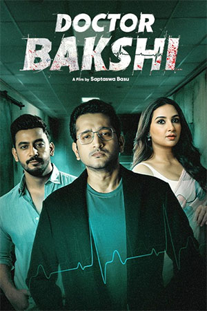 Doctor Bakshi