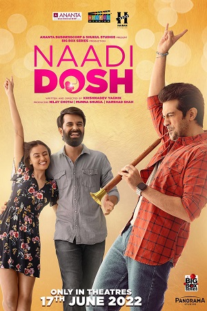 Naadi Dosh