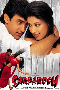 Sarfarosh