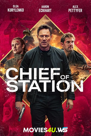 Chief Of Station