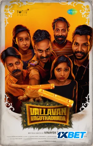 Vallavan Vaguthadhada