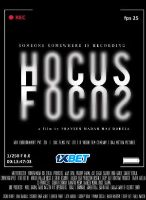 Hocus Focus