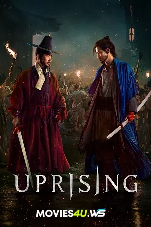 Uprising