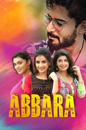 Abbara