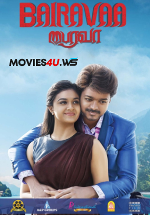 Bairavaa