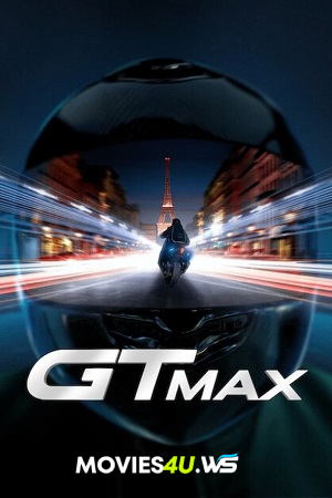 GTMax