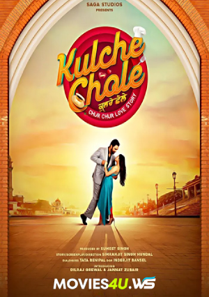 Kulche Chole