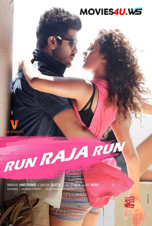 Run Raja Run