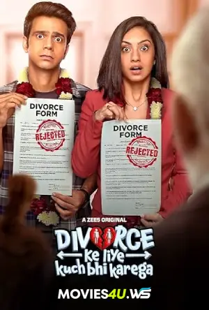 Divorce Ke Liye Kuch Bhi Karega