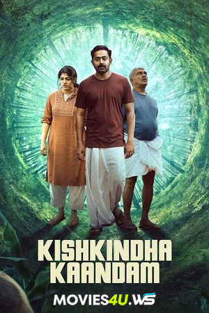 Kishkindha Kaandam