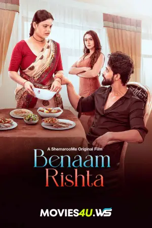 Benaam Rishta