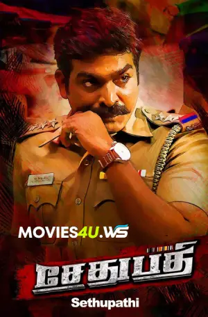 Sethupathi