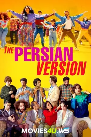 The Persian Version