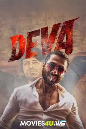 Deva