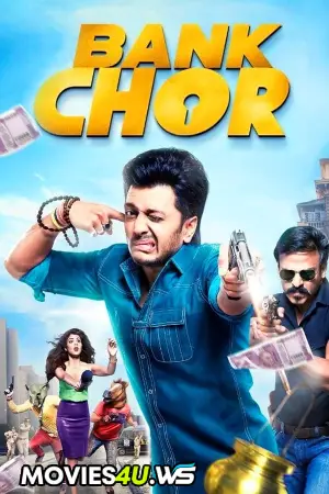 Bank Chor