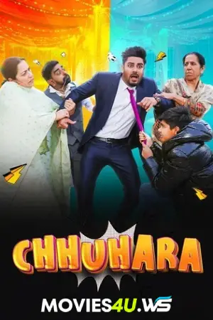 Chhuhara