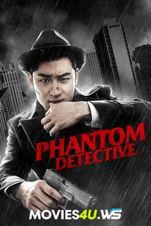 Phantom Detective